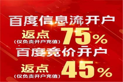 信息流广告行业案例：小红书广告效果